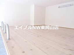 内装