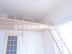 内装