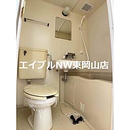 風呂