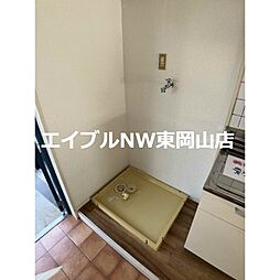 内装