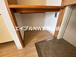 内装