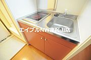 ※写真と現状が異なる場合は現状を優先