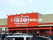 ザ・ビッグ平島店 5885m