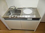 キッチン