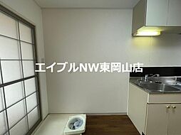 内装