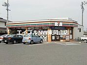 セブンイレブン瀬戸内土師店 124m