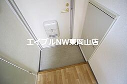 内装