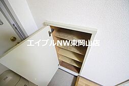 内装