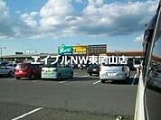 タイム山陽店 3878m