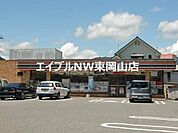 セブンイレブン備前伊部店 841m