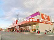 ザ・ビッグ平島店 2164m