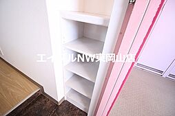 内装