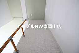 内装