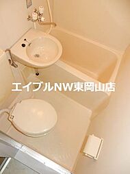 風呂