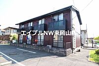 岡山県岡山市中区湊：物件画像／エイブルNW東岡山店　BRUNO不動産株式会社