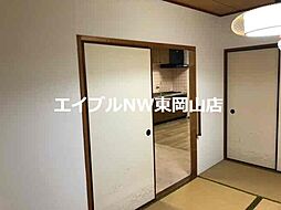 内装