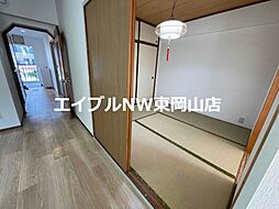 内装
