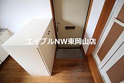 内装