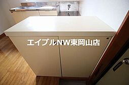 内装
