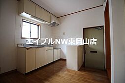 内装