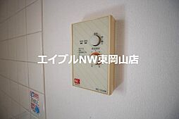 内装