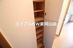 内装