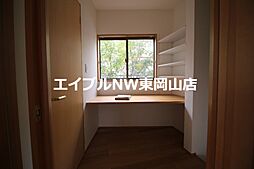 内装