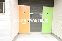 内装