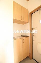 内装
