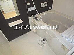 風呂