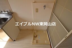 内装