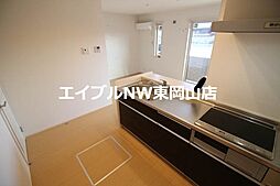 内装