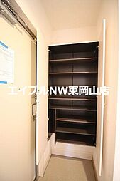 内装