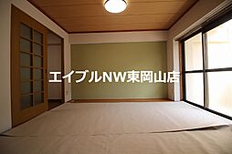 内装