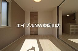 内装