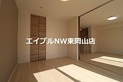 内装