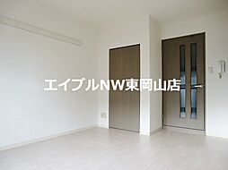 内装