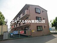 岡山県岡山市中区さい：物件画像／エイブルNW東岡山店　BRUNO不動産株式会社