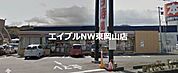 セブンイレブン岡山神下店 399m