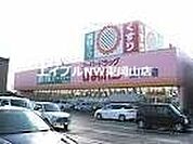 スーパードラッグひまわり東岡山店 663m