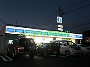ローソン桜が丘西二丁目店 1783m
