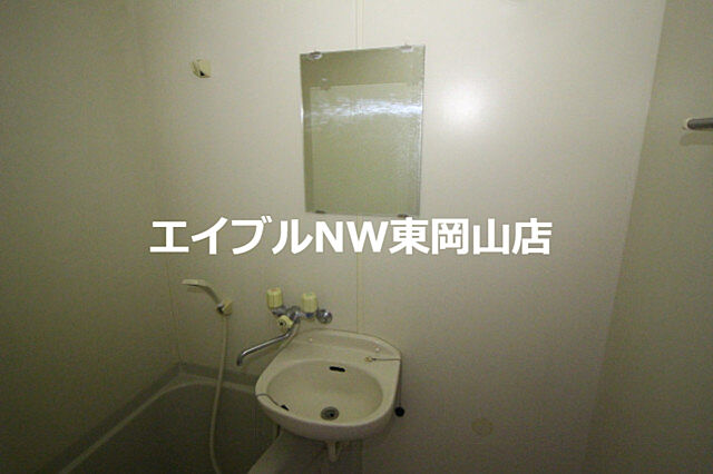 浴室