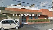 赤磐市立赤磐市民病院 360m