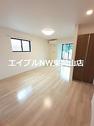 メゾン・ド・アルモニーＡ 1階1LDKのリビング/ダイニング