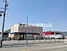 周辺：日生信用金庫和気支店 686m