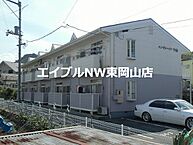 岡山県岡山市東区楢原：物件画像／エイブルNW東岡山店　BRUNO不動産株式会社