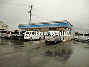 ローソン備前吉永町店 635m