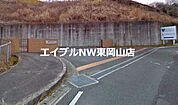 私立環太平洋大学第二キャンパス 3575m