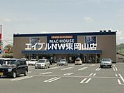 マックハウス東岡山店 2161m
