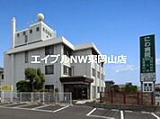 医療法人国泰会丹羽病院 2118m